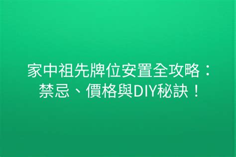 鐵捲門油漆顏色|【鐵捲門油漆顏色】超完美鐵捲門油漆DIY秘訣！用顏。